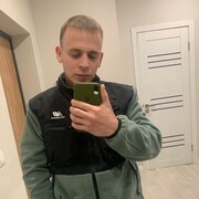 ���������� ������, ���� ������� ����, 28 ���, ������������ ��� ������, ����� � ���������, ���������