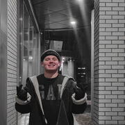 ���������� �����-���������, ���� ����� ����, 21 ���, ������������ ��� ������, ����� � ���������