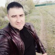 ���������� ������-��-����, ���� ������� �������, 32 ����, ������������ ��� ����� � ���������, c�������� ���������