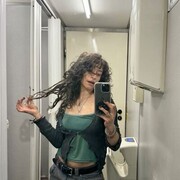 ���������� ������, �����