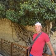 ���������� �������, ���� ������� �������, 53 ����, ������������ ��� ����� � ���������