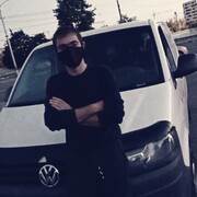 ���������� �������, ���� ������� Narek, 32 ����, ������������ ��� ������, ����� � ���������, c�������� ���������