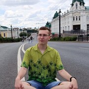 ���������� ����, ���� ����� �����, 20 ���, ������������ ��� ����� � ���������, c�������� ���������