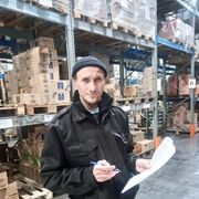 ���������� ���������, ���� ����� Isseregais, 25 ���, ������������ ��� ������, ����� � ���������