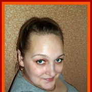 ���������� ��������, ���� ������� ����� ������, 41 ���, ������������ ��� ������, ����� � ���������, c�������� ���������