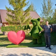 ���������� ���, ���� ������� Denis, 39 ���, ������������ ��� ����� � ���������, c�������� ���������