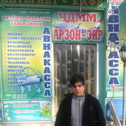  ,   907467114, 35 ,   ,   , c 
