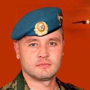 ���������� ���������, ������� 61732, 45