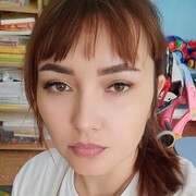 ���������� ���, ���� ������� ������, 39 ���, ������������ ��� ����� � ���������, c�������� ���������