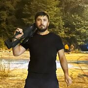 ���������� ����, ���� ������� ������, 29 ���, ������������ ��� ������, ����� � ���������