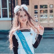 ���������� ������, ���� ������� ��������, 26 ���, ������������ ��� ������, ����� � ���������, ���������