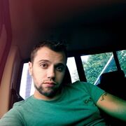 ���������� �����, ���� ������� ���������, 29 ���, ������������ ��� ������, ����� � ���������