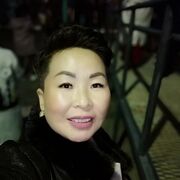  ,   , 49 ,   c 