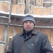 ���������� ����, ���� ������� ������, 44 ����, ������������ ��� ������, ����� � ���������, c�������� ���������, ���������