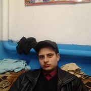 ���������� ��������, ���� ������� �������, 32 ����, ������������ ��� ������