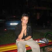 ���������� �����������, ���� ������� �����, 38 ���, ������������ ��� ������