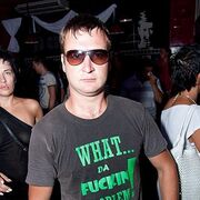 ���������� ���������, ���� ������� ������, 38 ���, ������������ ��� ������, ����� � ���������