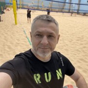 ���������� �����-���������, ���� ������� ����, 44 ����, ������������ ��� ������, ����� � ���������, c�������� ���������