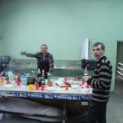 ����� � ���� ������!