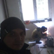 ���������� �����, ���� ������� �������, 32 ����, ������������ ��� ������, ����� � ���������