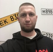 ���������� ������, ���� ������� ��������, 39 ���, ������������ ��� ����� � ���������, c�������� ���������