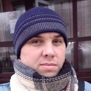 ���������� �������, ���� ������� ���������, 38 ���, ������������ ��� ������, ����� � ���������, c�������� ���������, ���������