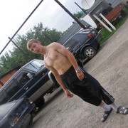 ���������� ������, ���� ������� ����, 32 ����, ������������ 