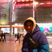 ���������� ������, ���� ����� ������, 20 ���, ������������ ��� ������, ����� � ���������