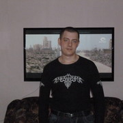 ���������� �����, ���� ������� �������, 40 ���, ������������ ��� ������