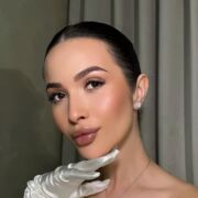 ���������� ���������, ���� ������� ���������, 26 ���, ������������ ��� ������, ����� � ���������