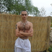 ���������� ������, ���� ������� ��������123, 32 ����, ������������ ��� ������, ����� � ���������, c�������� ���������