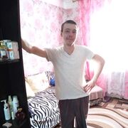 ���������� ������� �����, ���� ������� �������, 32 ����, ������������ ��� ������, ����� � ���������