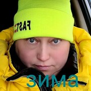 ���������� ����������, ���� ������� �����, 46 ���, ������������ ��� ������, ����� � ���������, c�������� ���������