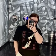 ���������� ������ ��������, ���� ������� ������, 26 ���, ������������ ��� ������, ����� � ���������