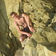 ���������� �������, ���� ������� �������, 39 ���, ������������ ��� ������