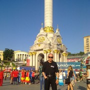  ,   Gut zu uns, 49 ,  