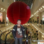 ���������� ������, ���� ������� �����, 42 ����, ������������ 