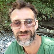 ���������� �������, ���� ������� ����, 43 ����, ������������ 