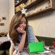 ���������� ���������, �����