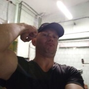 ���������� �����, ���� ������� ������, 39 ���, ������������ ��� ������, ����� � ���������