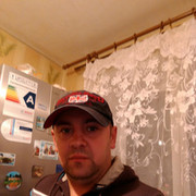 ���������� �����, ���� ������� �������, 45 ���, ������������ ��� ������