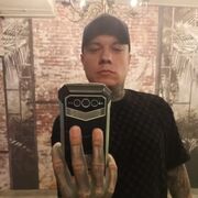  ,   , 37 ,   ,   