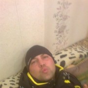 ���������� ���������, ���� ������� ���������, 44 ����, ������������ ��� ������, ����� � ���������, c�������� ���������