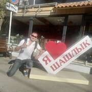 ���������� �����-���������, ���� ������� ����������, 35 ���, ������������ ��� ������, ����� � ���������, c�������� ���������, ���������