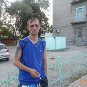 ���������� ������-�������, ������� ������, 46