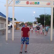 ���������� �������, ���� ������� �������, 44 ����, ������������ ��� c�������� ���������