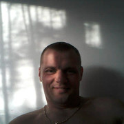 ���������� ����, ���� ������� �����, 45 ���, ������������ ��� ������, ���������