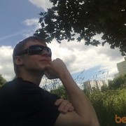 ���������� �����, ���� ������� �������, 38 ���, ������������ ��� ������