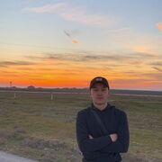 ���������� �������, ���� ������� ���, 45 ���, ������������ ��� c�������� ���������