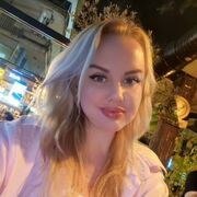 ���������� �����, �����